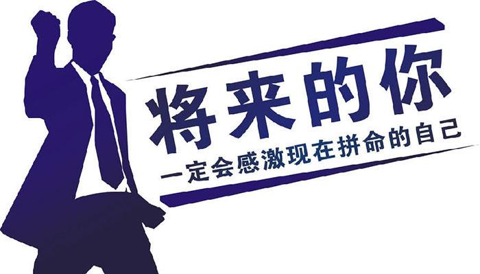 会昌中等专业学校：培养新时代技术人才的摇篮
