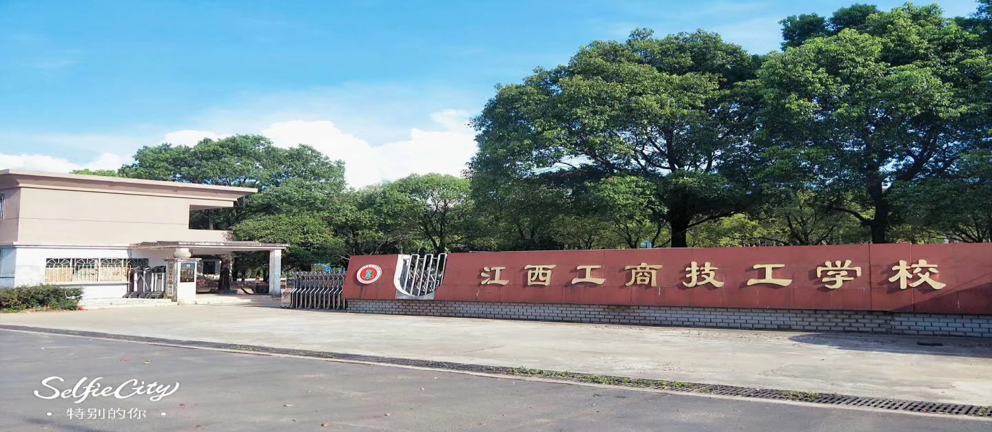 1554968963264946.png 校门1.png