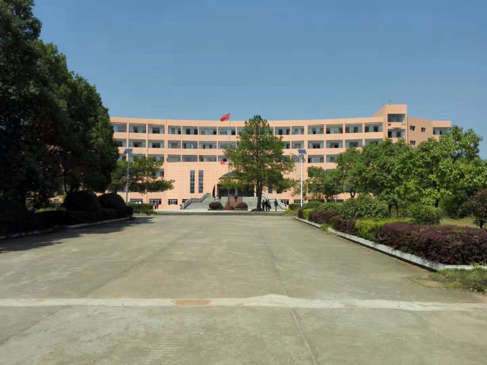 永新县职业中等专业学校