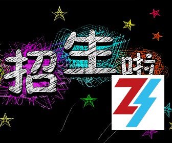 1576481687156573.jpg 5cf3357020887.jpg