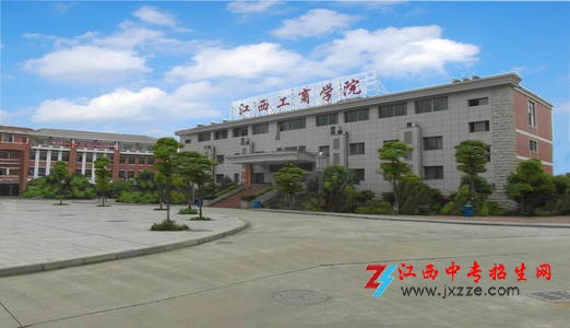 1586221724514636.jpg 工商.jpg