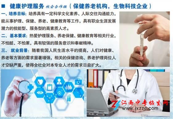 1586227047187424.jpg b_3028681_201809201648542904.jpg