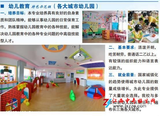 1586228089535612.jpg b_3028681_201809201643441403.jpg