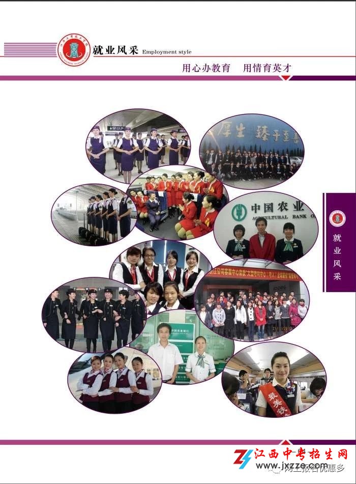 1586832996851072.jpg 微信图片_20200414105250.jpg