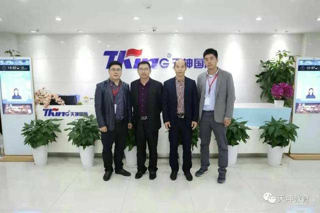 1587349711101049.jpeg 66.jpeg