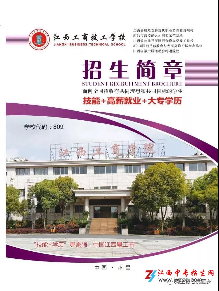 1587435144511984.jpg 111.jpg