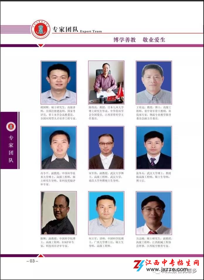 1587435173331513.jpg 333.jpg