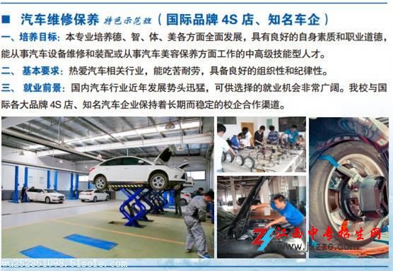 1587951171362976.jpg b_3028681_201809201706004068.jpg