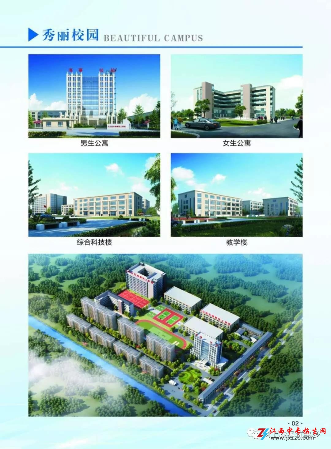 1588041943179386.jpg 111.jpg