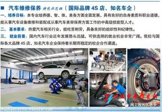 1588121066706190.jpg 44.jpg